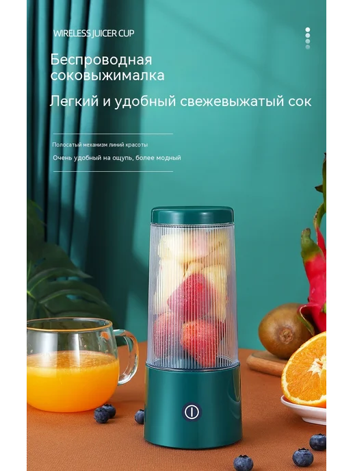 Соковыжималка Зелёный, голубой, фото 8