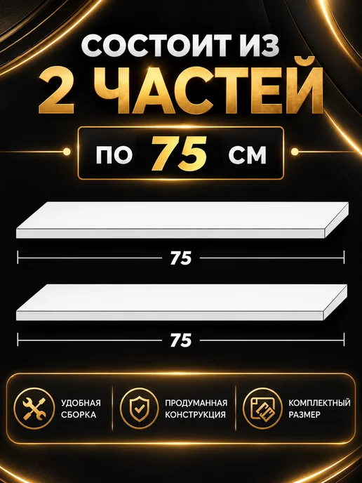 ТВОЯ ЗОНА КОМФОРТА Карниз на кухню потолочный двухрядный 1,5 м серый матовый, 1,5 м, фото 4