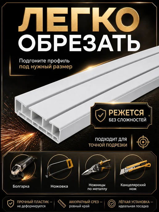 ТВОЯ ЗОНА КОМФОРТА Карниз на кухню потолочный двухрядный 1,5 м серый матовый, 1,5 м, фото 7