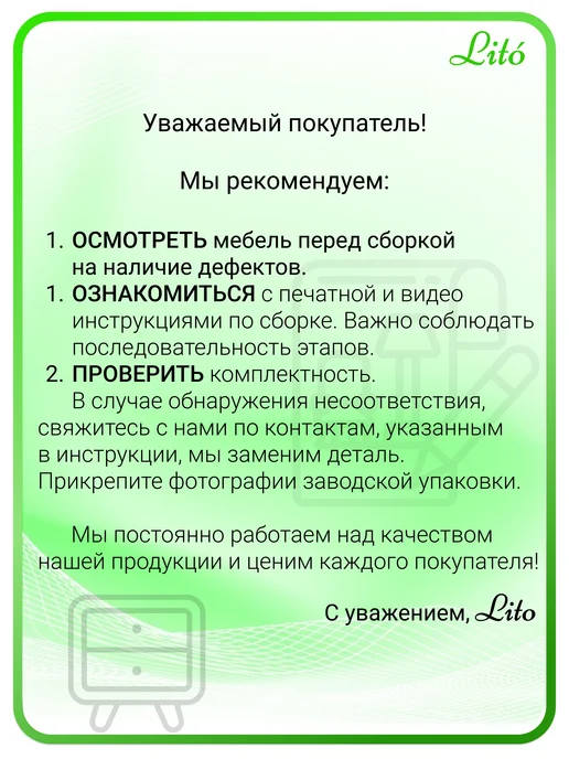 Lito Столик туалетный подвесной дизайнерский с принтом, голубой, фото 5