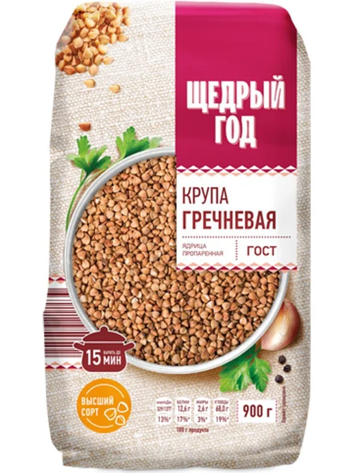 Крупа Гречневая 900гр, 900 г