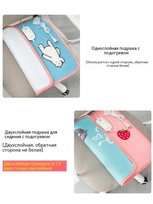 подушка 35 см, вариант, фото 4
