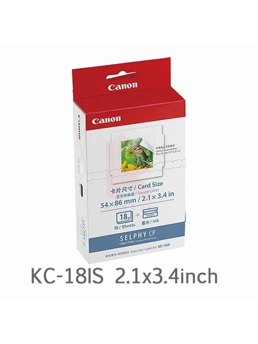 Картридж и фотобумага Canon KC-18IS 54x86 мм 18 шт, 54x86 мм, 18 шт, фото 2
