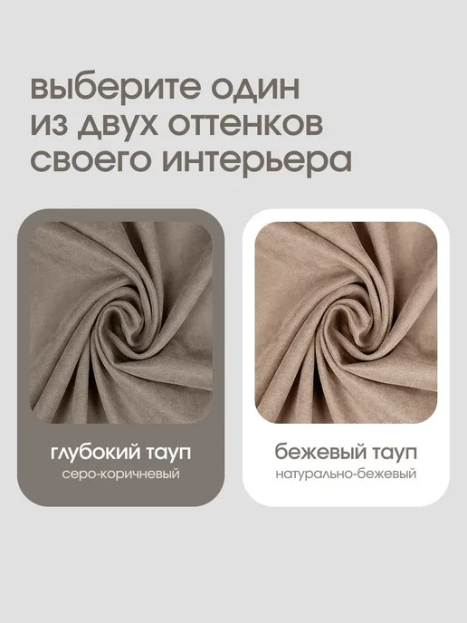 УНИСТАЙЛ Римская штора канвас, 65Х180, коричневый, 65x180, коричневый, фото 7
