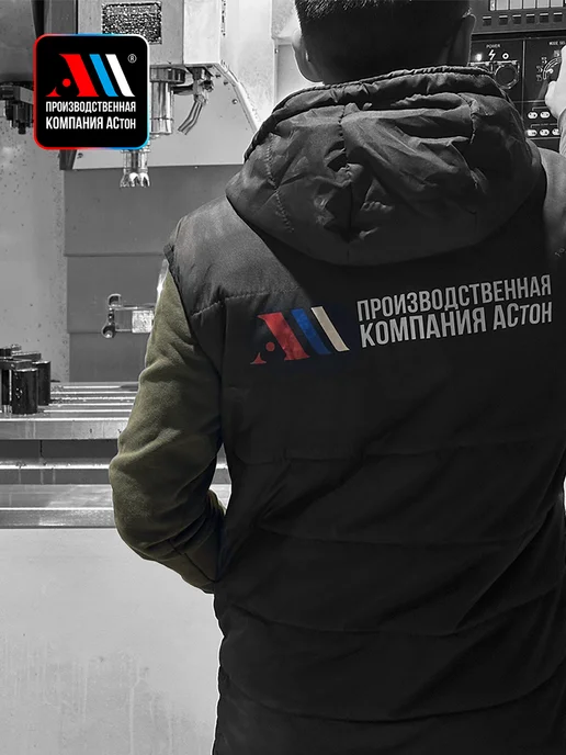 АСтон Пыльники шаровых опор для квадроцикла 4шт НКР АС, 4 шт, фото 4