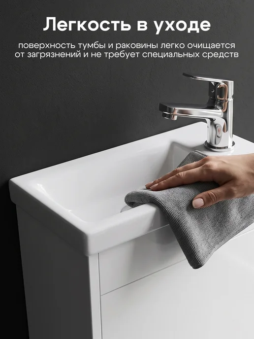 AQUATON Тумба с раковиной в ванную мини подвесная Тори 40 см белый, белый, фото 6