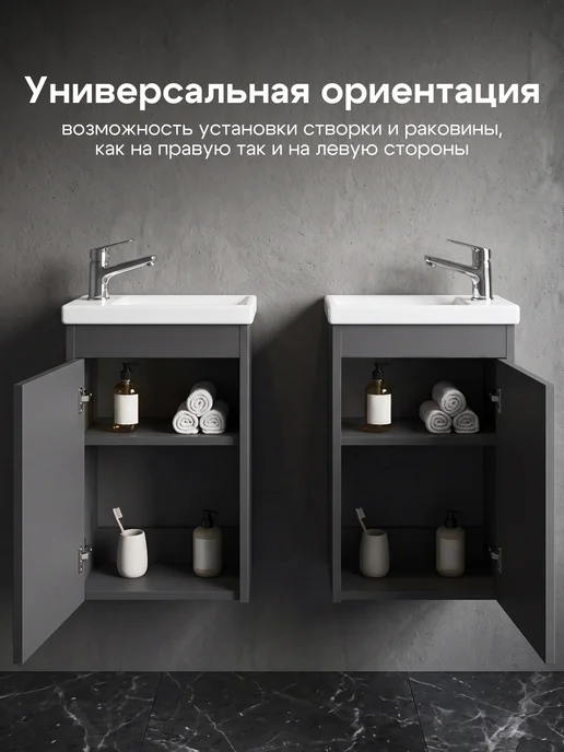 AQUATON Тумба с раковиной в ванную мини подвесная Тори 40 см белый, серый, фото 7