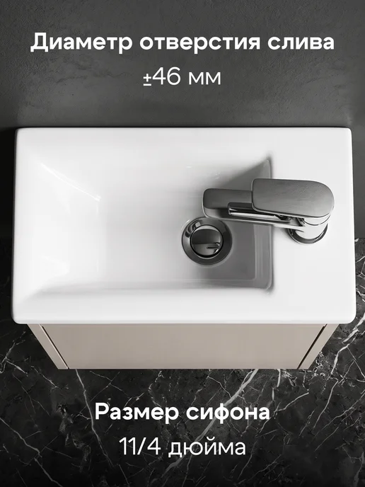 AQUATON Тумба с раковиной в ванную мини подвесная Тори 40 коричневый, коричневый, фото 8