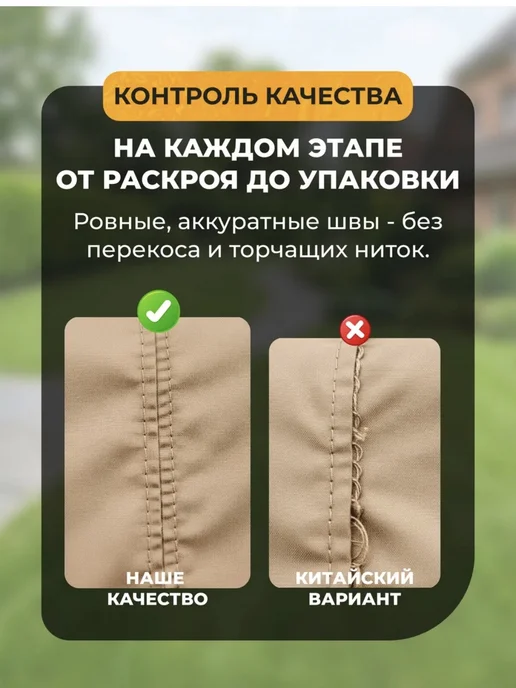 Collabacorrp Чехол на детский электромобиль багги, вариант, фото 6