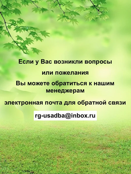 Collabacorrp Чехол на детский электромобиль багги, вариант, фото 7