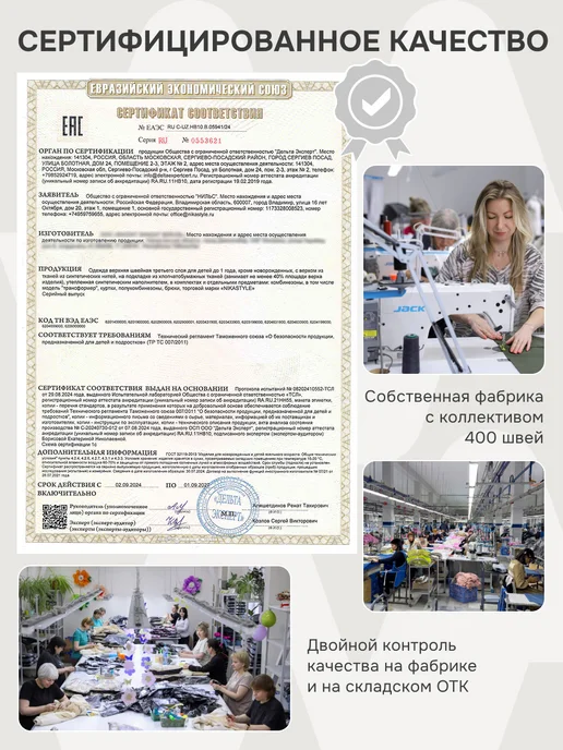 NIKASTYLE Спортивный костюм для мальчика подростка на молнии комплект, черный, фото 8