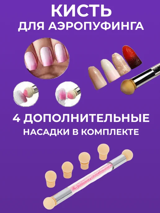 PULKIS Набор для маникюра и педикюра с лампой, белый, фото 8