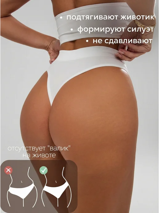 SHELI. Трусы стринги набор, черный, фото 4