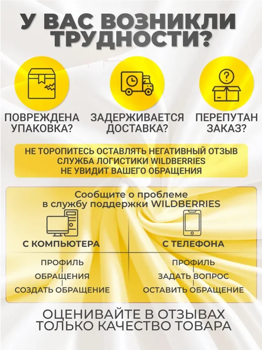 Орман Биркодержатели петлевые (ручные) 200 мм, белый, фото 5