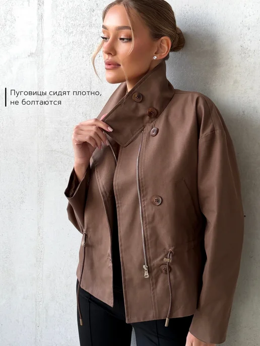 MODERATOR Тренч укороченный, коричневый, фото 7