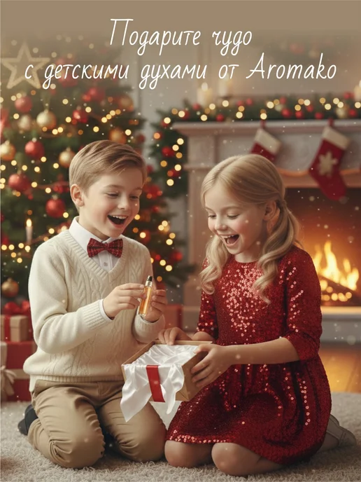 Parfume Духи масляные, стойкие, шариковые "Лимонад Лайт" подарок 3 м…, 3 м, фото 6