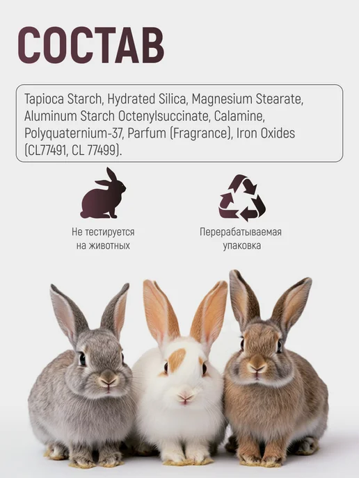 COSMEDICAL Пудра для волос для объема, коричневый, фото 6