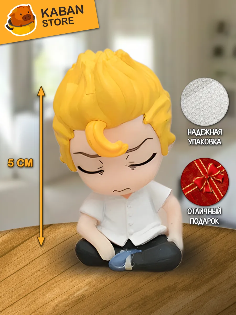 Аниме фигурка Токийские мстители Такемичи Ханагаки (5 см)