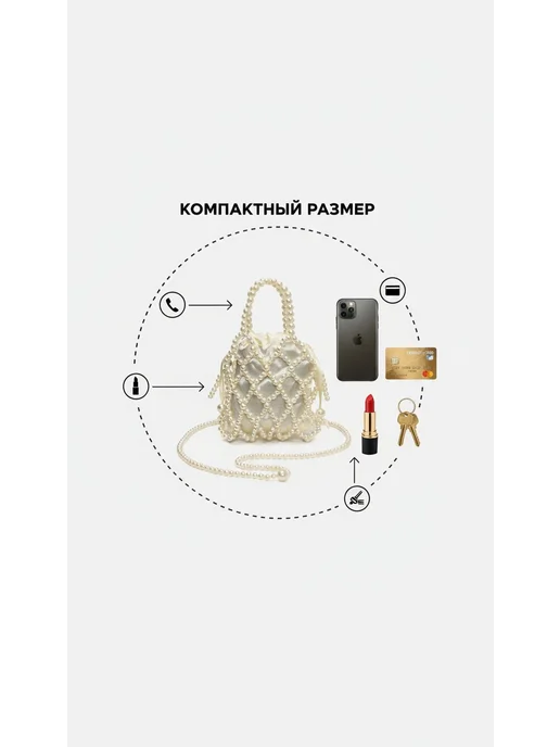 Le Monti сумка клатч жемчужная через плечо, серый, фото 5