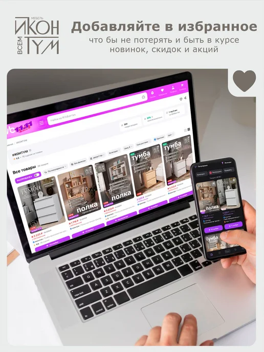 иконтум Прикроватная тумба напольная, 3 ящика, дуб сонома, коричневый, фото 6