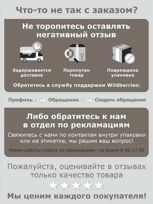 иконтум Прикроватная тумба напольная, 3 ящика, дуб сонома, коричневый, фото 7