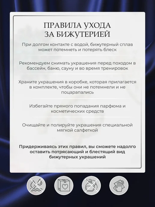 Miss Joy Брошь Кокошник стильная винтажная оригинальная на платье, черный, фото 7