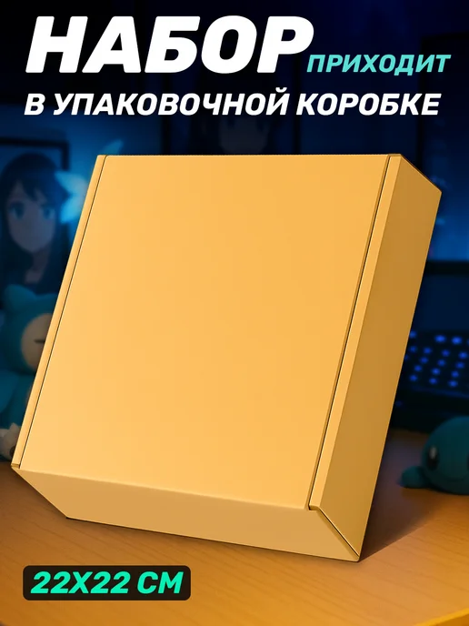 Наклейки за Копейки Подарочный набор Формула 1 Шарль Леклер, черный, фото 7