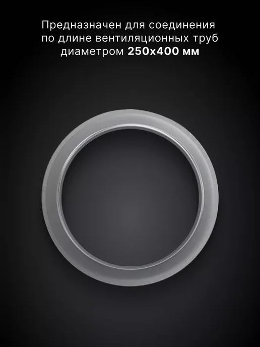 Era pro Редуктор для круглых воздуховодов GGB стальной 125 150 20 шт, 20 шт, фото 5