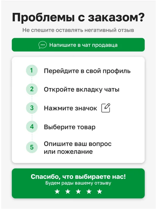 DE JANEIRO Кофе молотый Арабика 100% VELOUR 250 г, 250 г, фото 7
