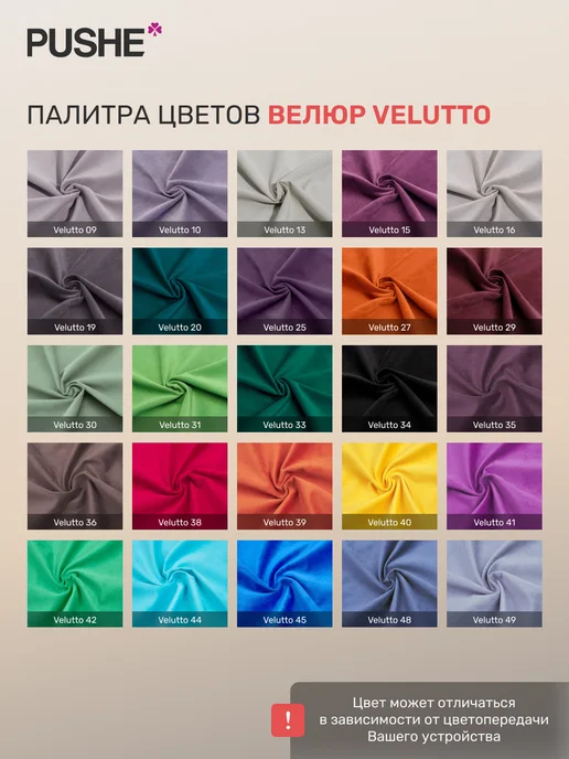 Диван кухонный угловой Домино 1, раскладной кухонный уголок, серый, фото 6