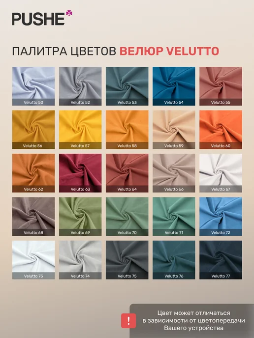 Диван кухонный угловой Лео, кухонный уголок, коричневый, фото 5