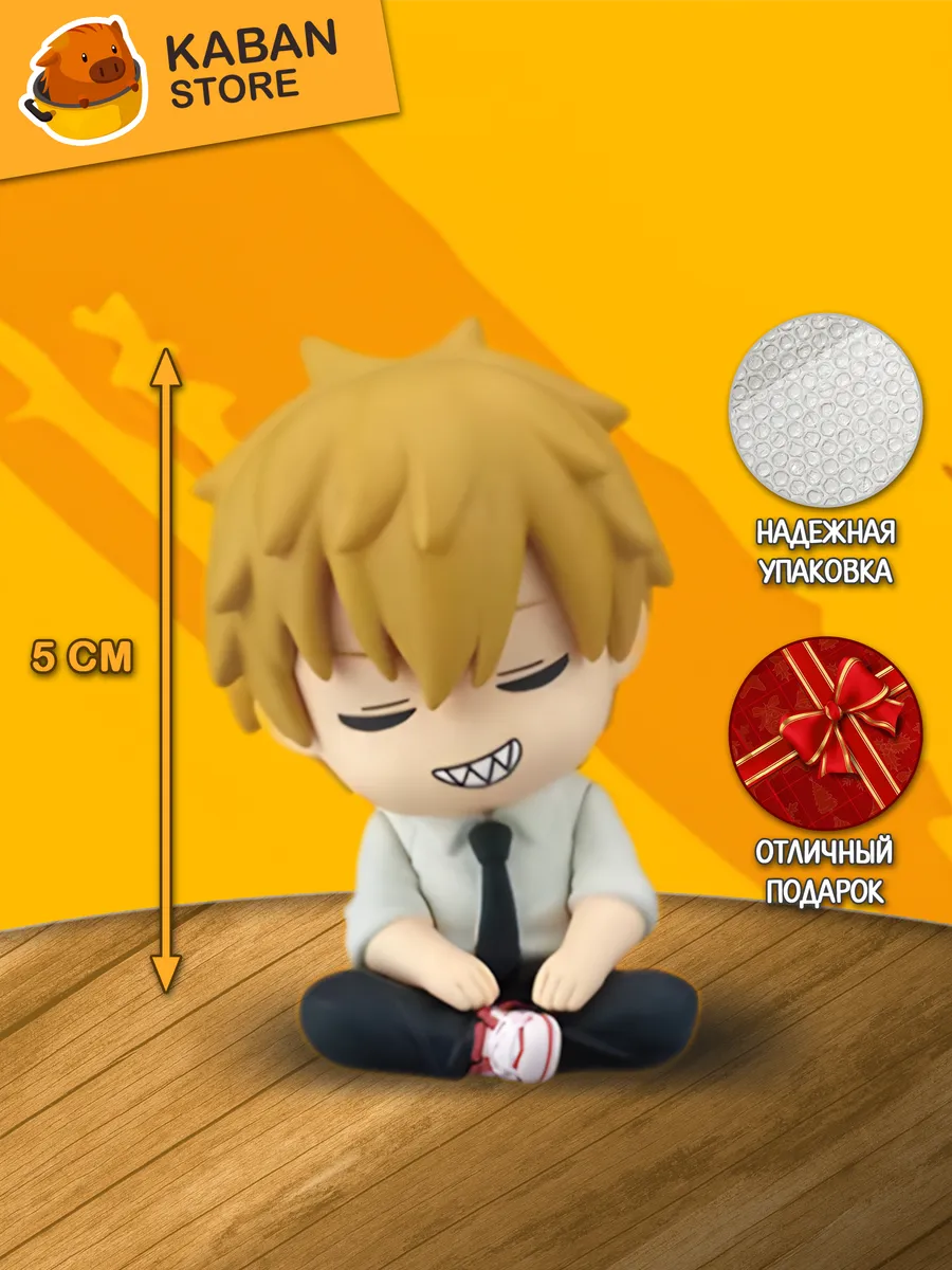 Аниме фигурка Человек Бензопила Денджи чиби (5 см)