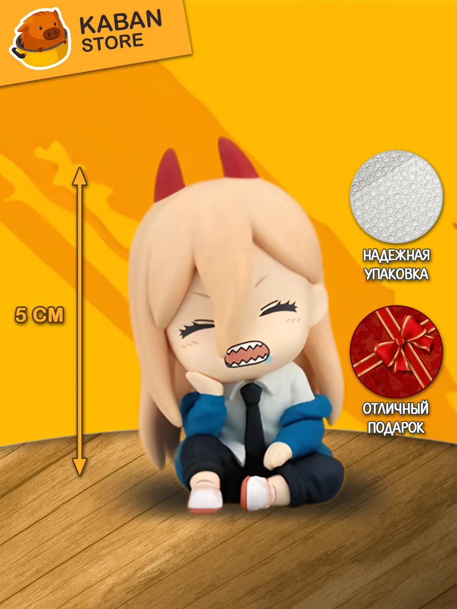 Аниме фигурка Человек Бензопила Пауер чиби (5 см)