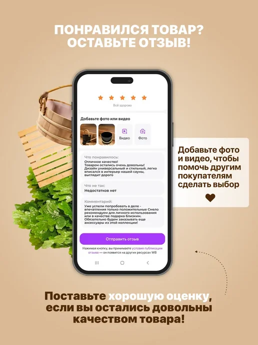 R-SAUNA Казан чугунный 8 л, 16 л, фото 7