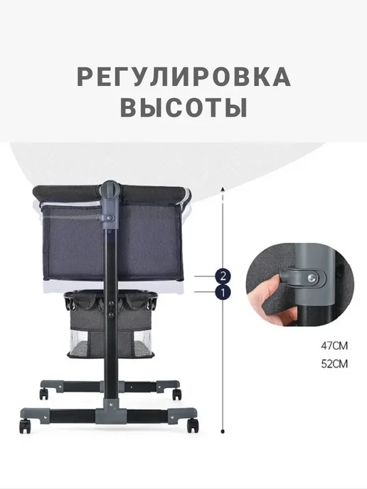 MIX Приставная кроватка люлька для новорожденного с маятником, серый, фото 3