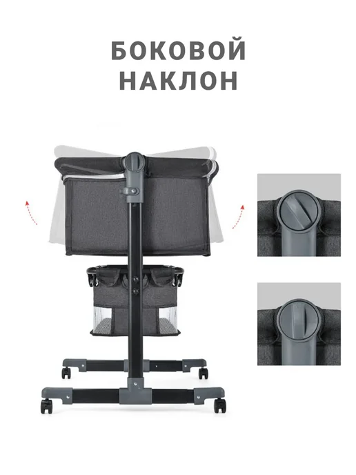 MIX Приставная кроватка люлька для новорожденного с маятником, серый, фото 5