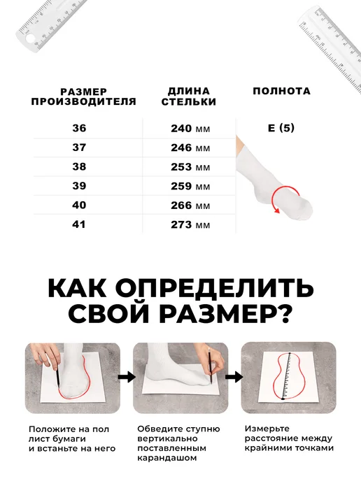 BADEN Мокасины замшевые с перфорацией, бежевый, фото 2