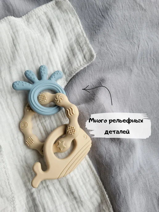 babyshonok Набор грызунков, прорезыватель для зубов, голубой, фото 2