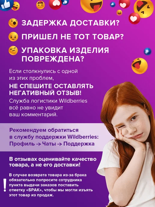 GRM Касса русских букв и цифр для самонаборных печатей и штампов, вариант, фото 7