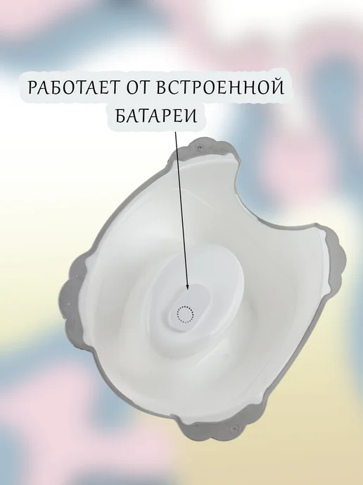 Maltex Горшок детский музыкальный, вариант, фото 7