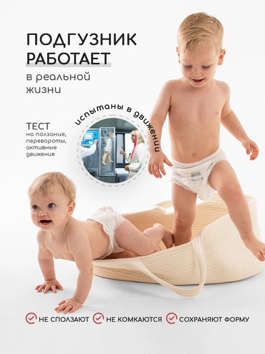 Miyoumi Подгузники для новорожденных M 6-11кг 50 шт, 611 кг, 50 шт, фото 7