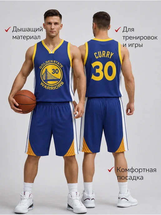 Спорт Стиль Форма баскетбольная Stephen Curry 30, синий