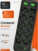 Сетевой фильтр на 10 розеток 2 метра 710819652 купить за 1 316 ₽ в интернет‑магазине Wildberries