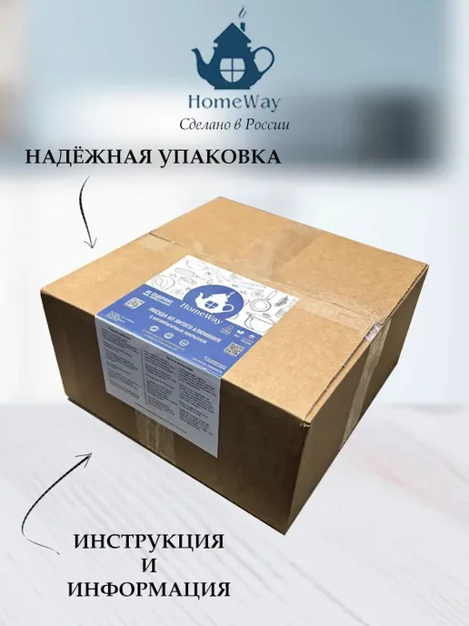 homeway Сковорода-вок 28см, съемная ручка, крышка, черный, фото 5