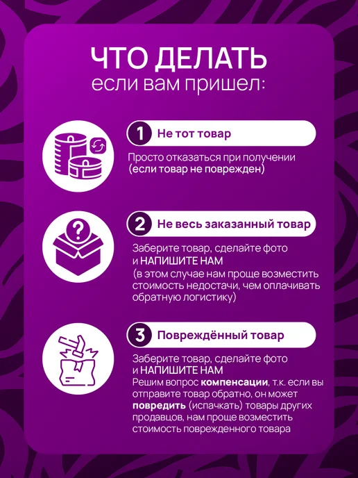 Алтайская Сила Тушенка Говядина в брусничном соусе Алтайская 3 шт*340 г, 3 шт, 340 г, фото 6