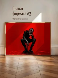 Плакат Панк-музыкант в Черном Смокинг