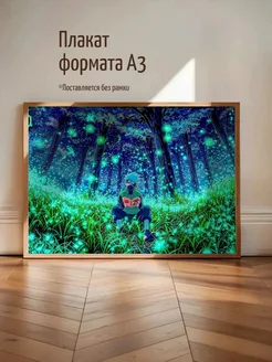 Плакат Какаши Хатакэ Аниме Фон