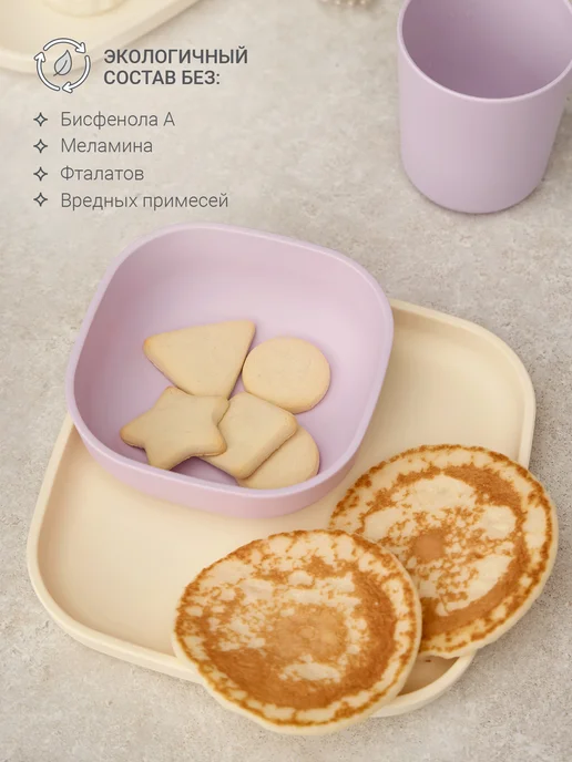 edda Тарелки глубокие, миски детские, набор 2 шт, 2 шт, фото 4