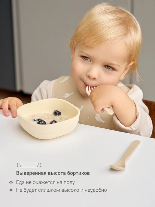 edda Тарелки глубокие, миски детские, набор 2 шт, 2 шт, фото 5