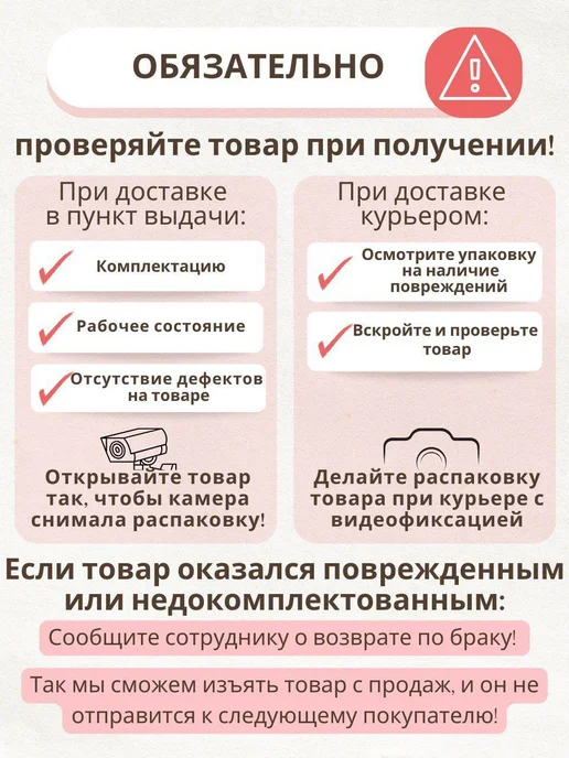 Гардарика Казан для плова антипригарный Мрамор Орион 4л 2004-04-10, 4 л, фото 8